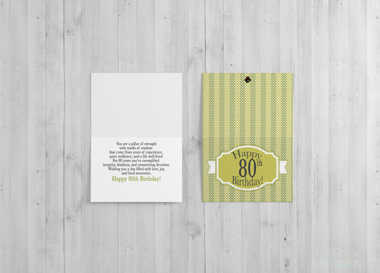 Pillar of Strength - 80th Birthday Card