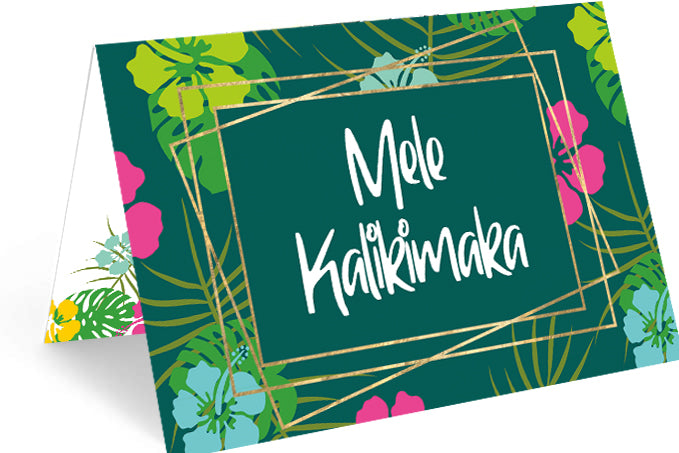 Mele Kalikimaka Christmas Card - Includes 20 cards