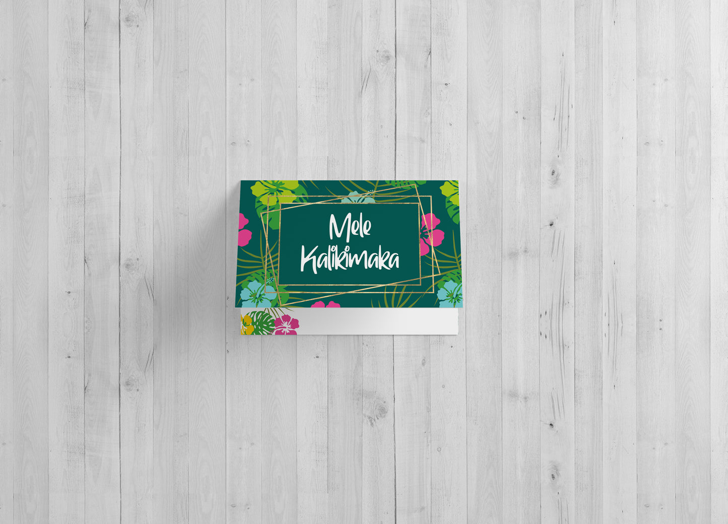 Mele Kalikimaka Christmas Card - Includes 20 cards