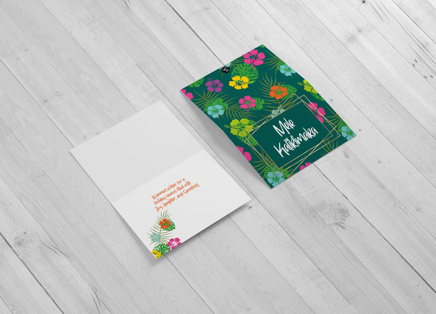 Mele Kalikimaka Christmas Card - Includes 20 cards