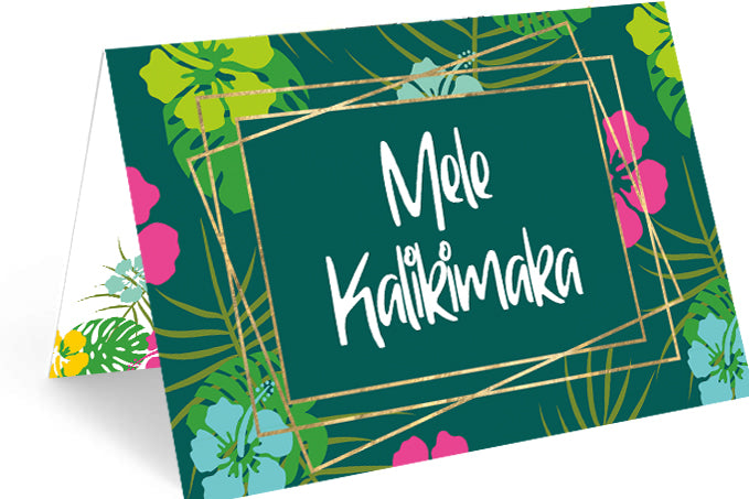 Mele Kalikimaka Christmas Card - Includes 25 cards